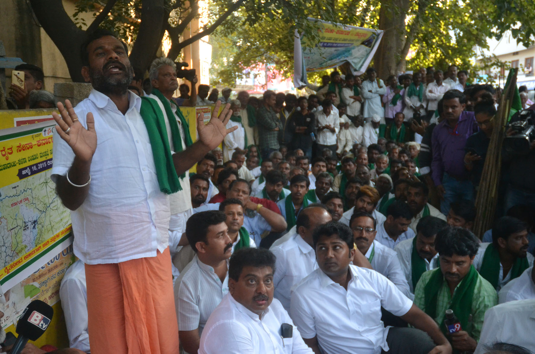 ಯಡಿಯೂರಪ್ಪ ವಚನಭ್ರಷ್ಟ:  ರೈತ ಮುಖಂಡರ ಆಕ್ರೋಶ